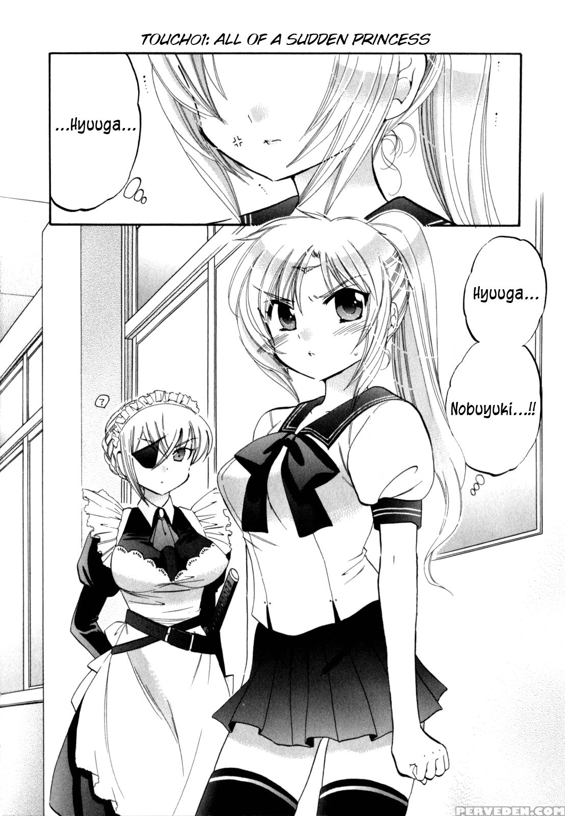 Iinari Princess, Chapter 1 - Original Work 1