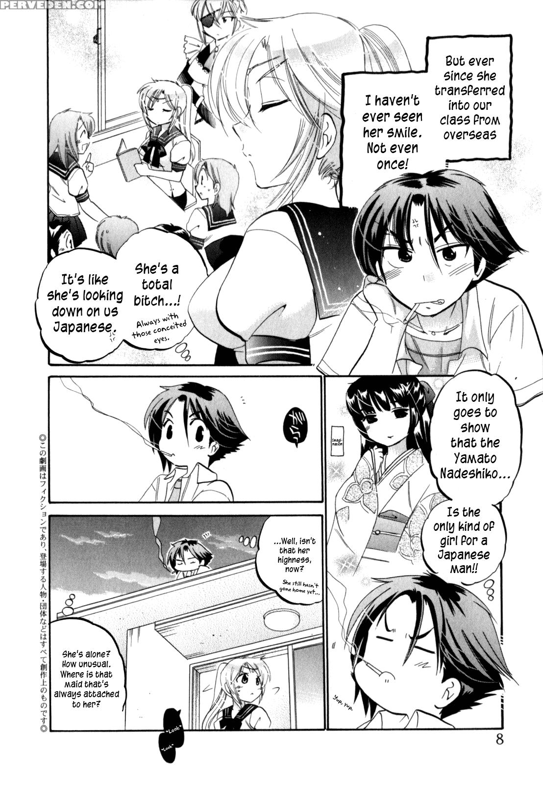 Iinari Princess, Chapter 1 - Original Work 1