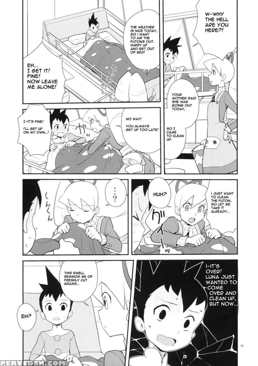 Iincho Shichi Henge 1