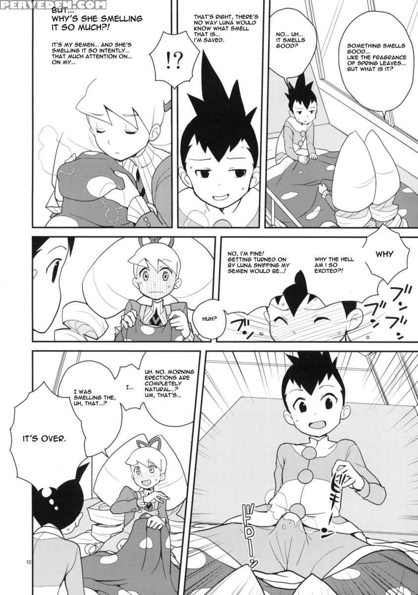 Iincho Shichi Henge 1