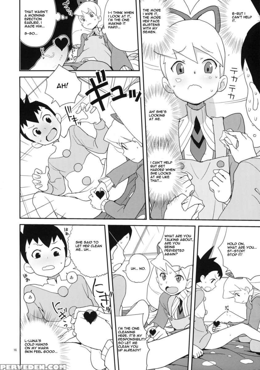 Iincho Shichi Henge 1