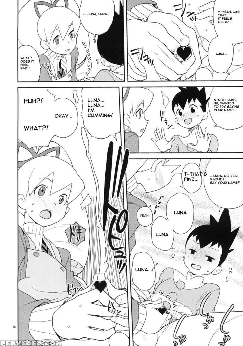 Iincho Shichi Henge 1