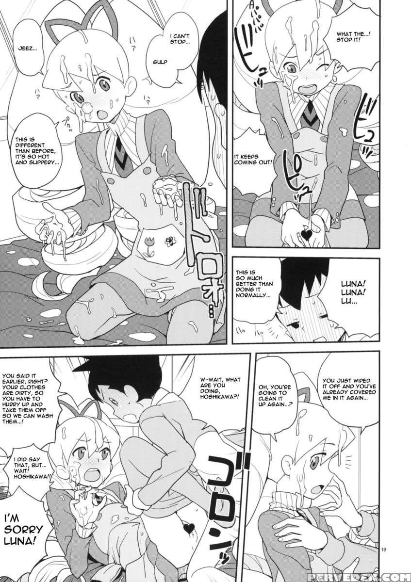 Iincho Shichi Henge 1
