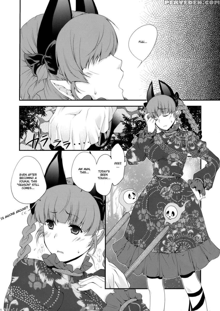 Ijiwaru Na Satori-sama 1