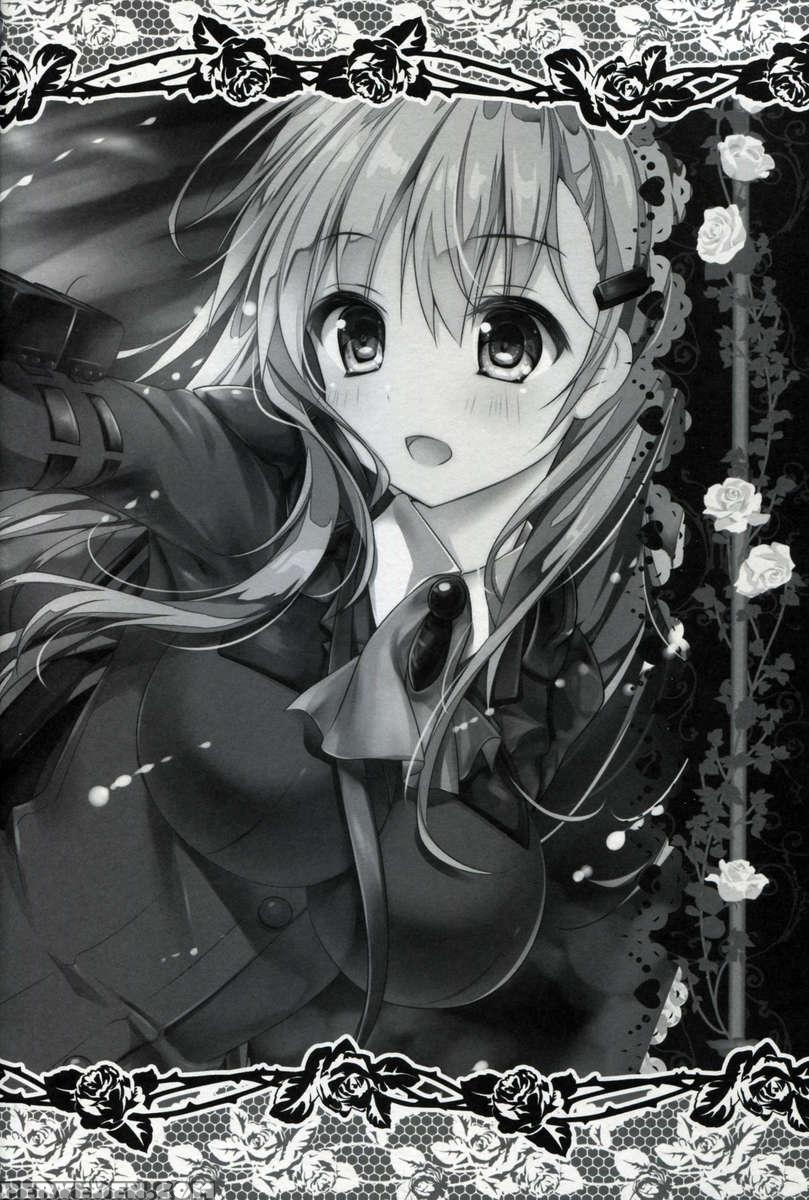 Ijiwaru Suzuya 1