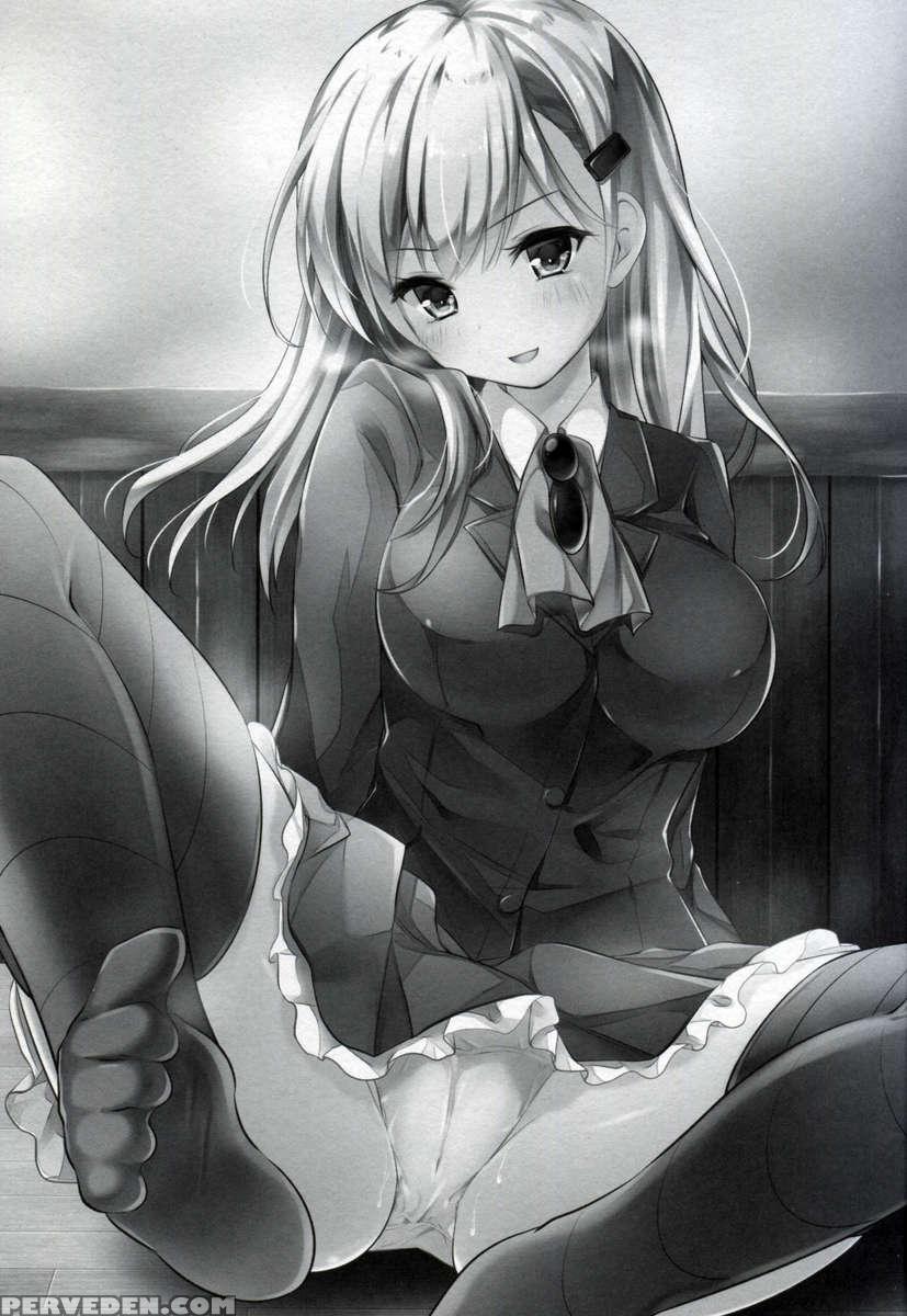 Ijiwaru Suzuya 1