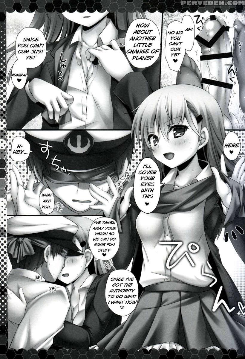 Ijiwaru Suzuya 1