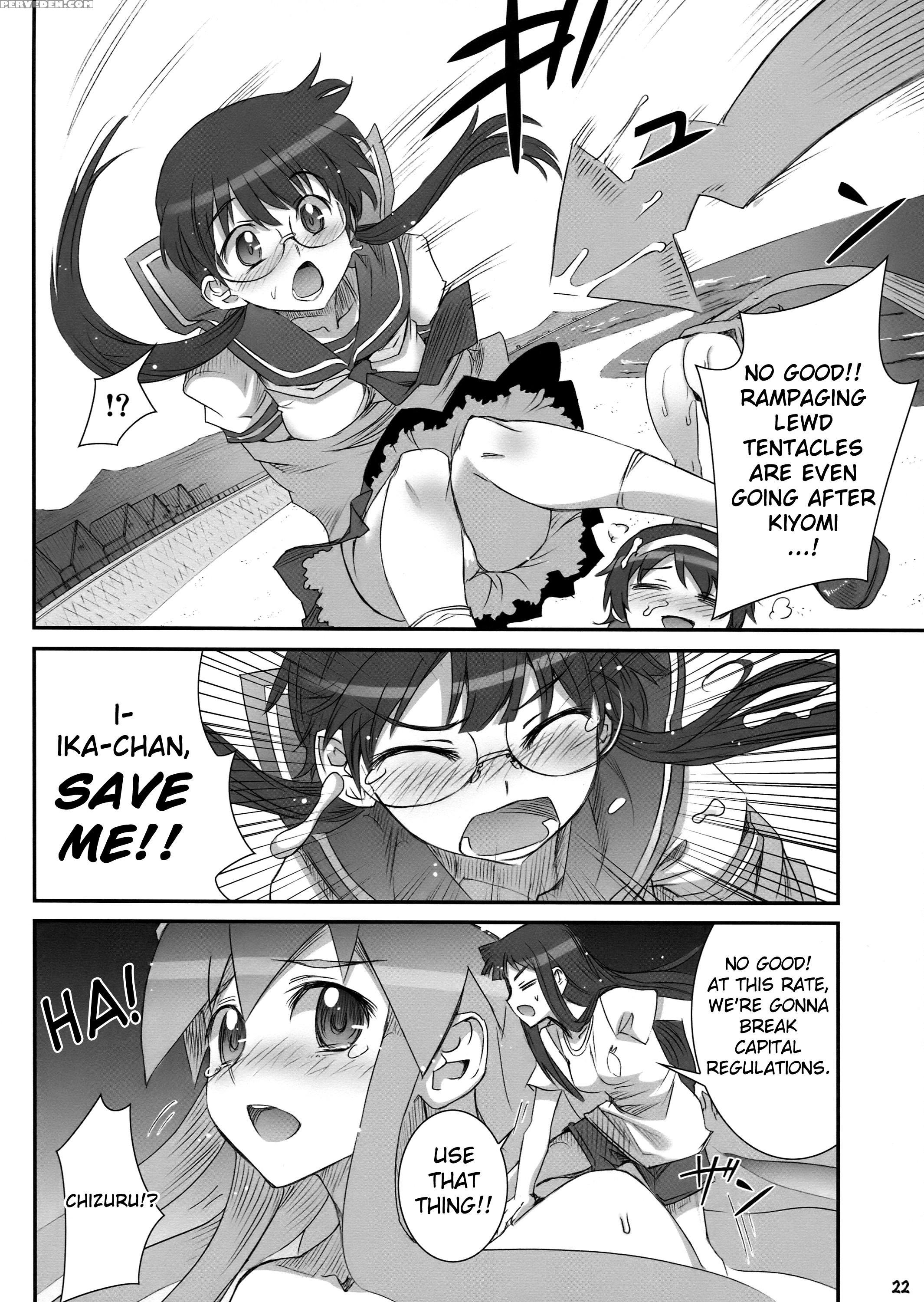 Ika Musumeal - Shinryaku! Ika Musume 1