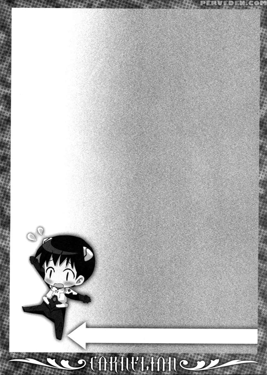 Ikari-kun To Pokapoka Shitai...... 1