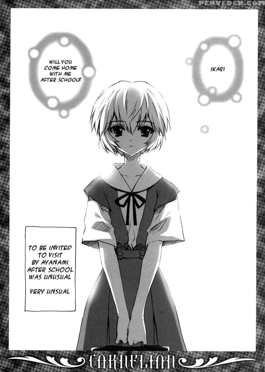 Ikari-kun To Pokapoka Shitai...... 1