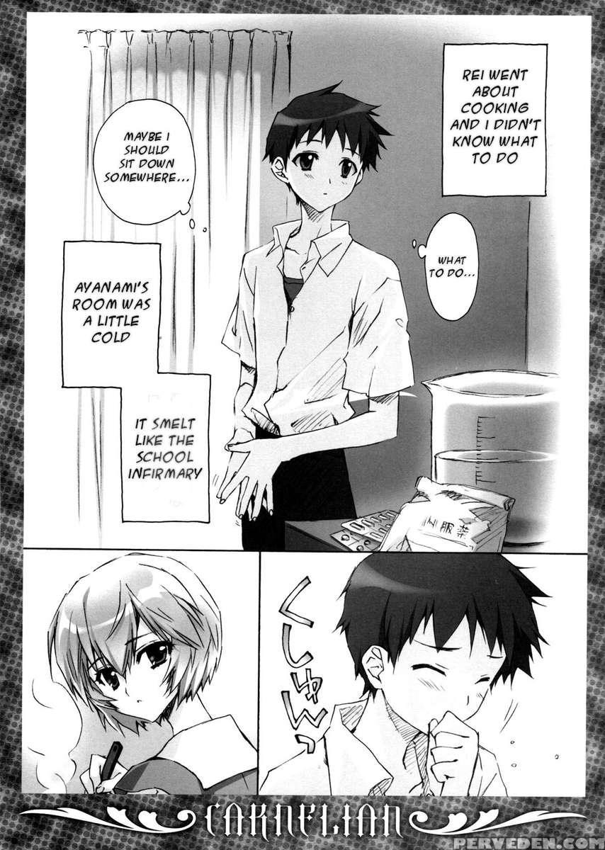 Ikari-kun To Pokapoka Shitai...... 1