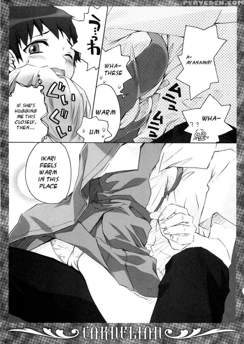 Ikari-kun To Pokapoka Shitai...... 1