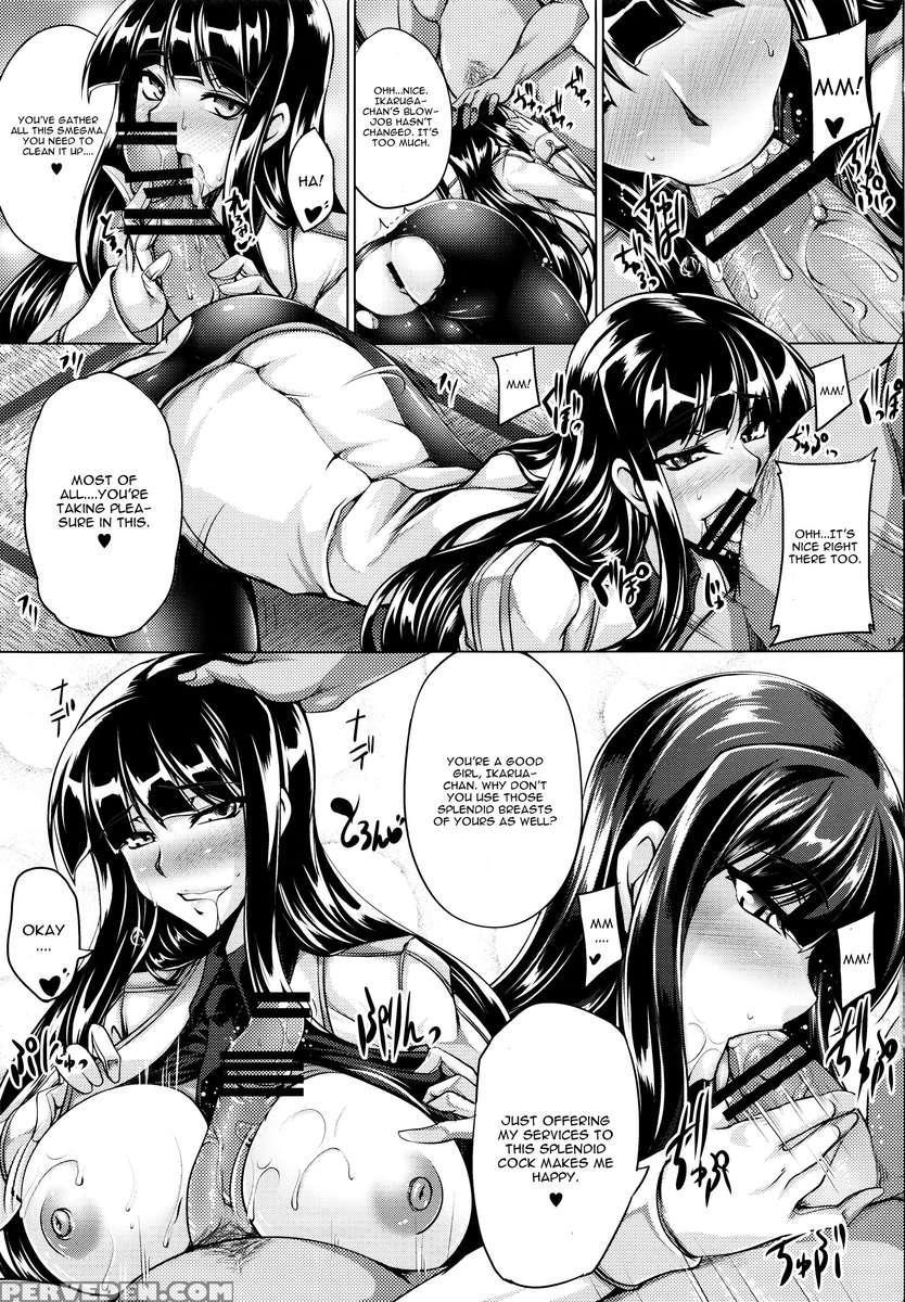 Ikaruga Ryouran -koujoku Emaki- 1