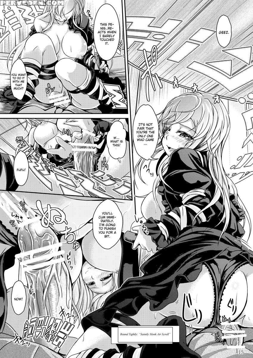 Ikasete Hijiri Byakuren ~bonnou Kaihou~ 1