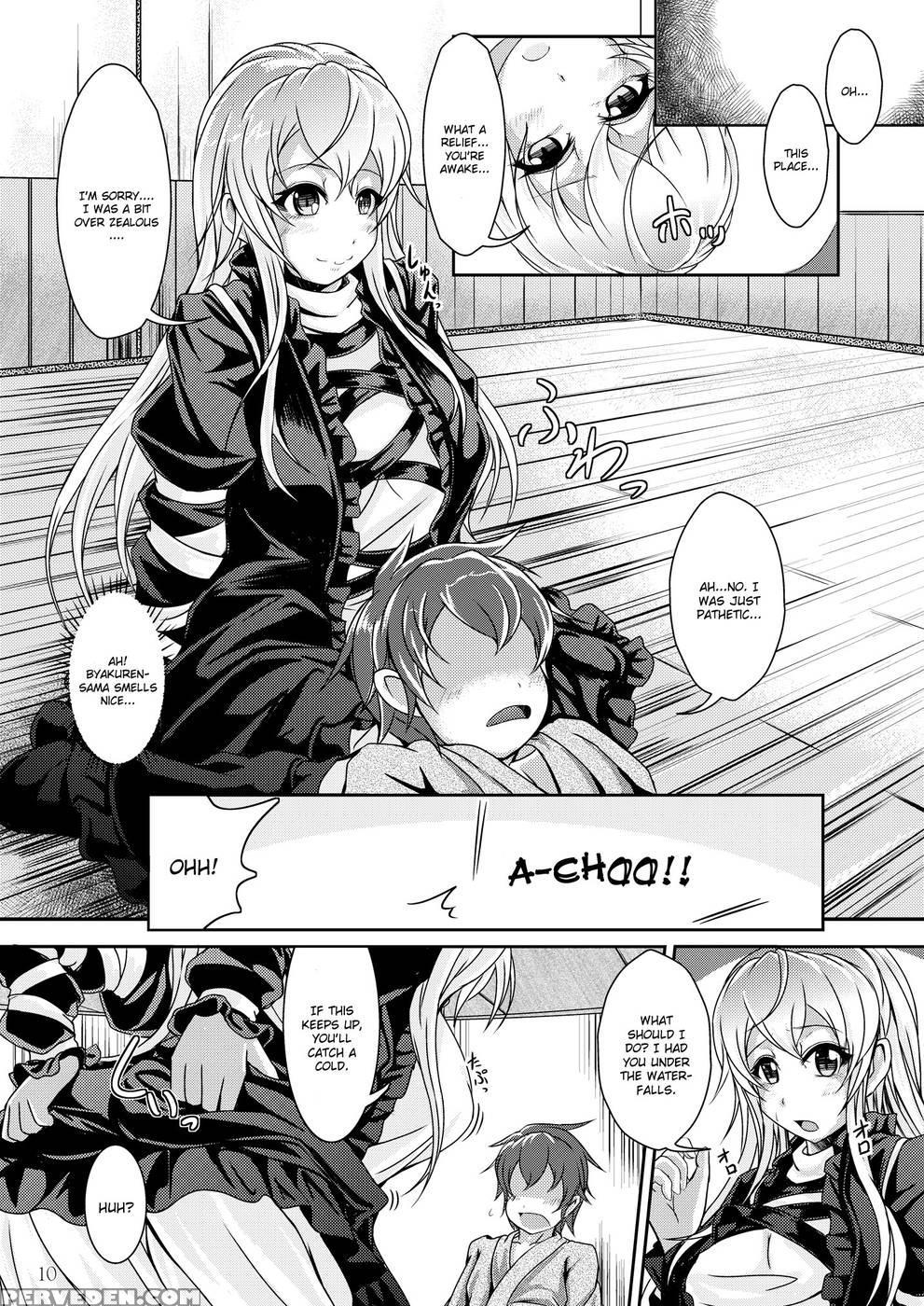 Ikasete! Hijiri Byakuren ~bonnou Kaihou~ - Touhou Project 1