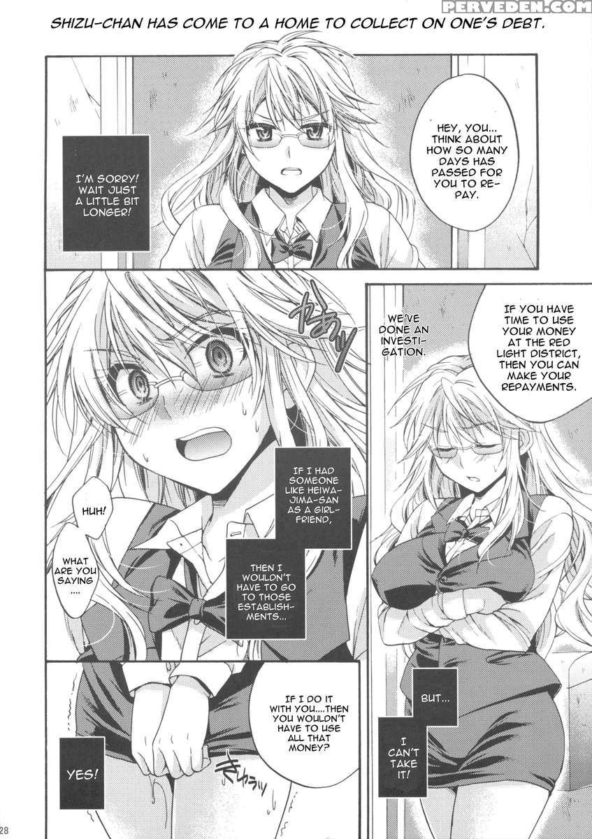 Ikebukuro Saikyou No Ura Shigoto 1