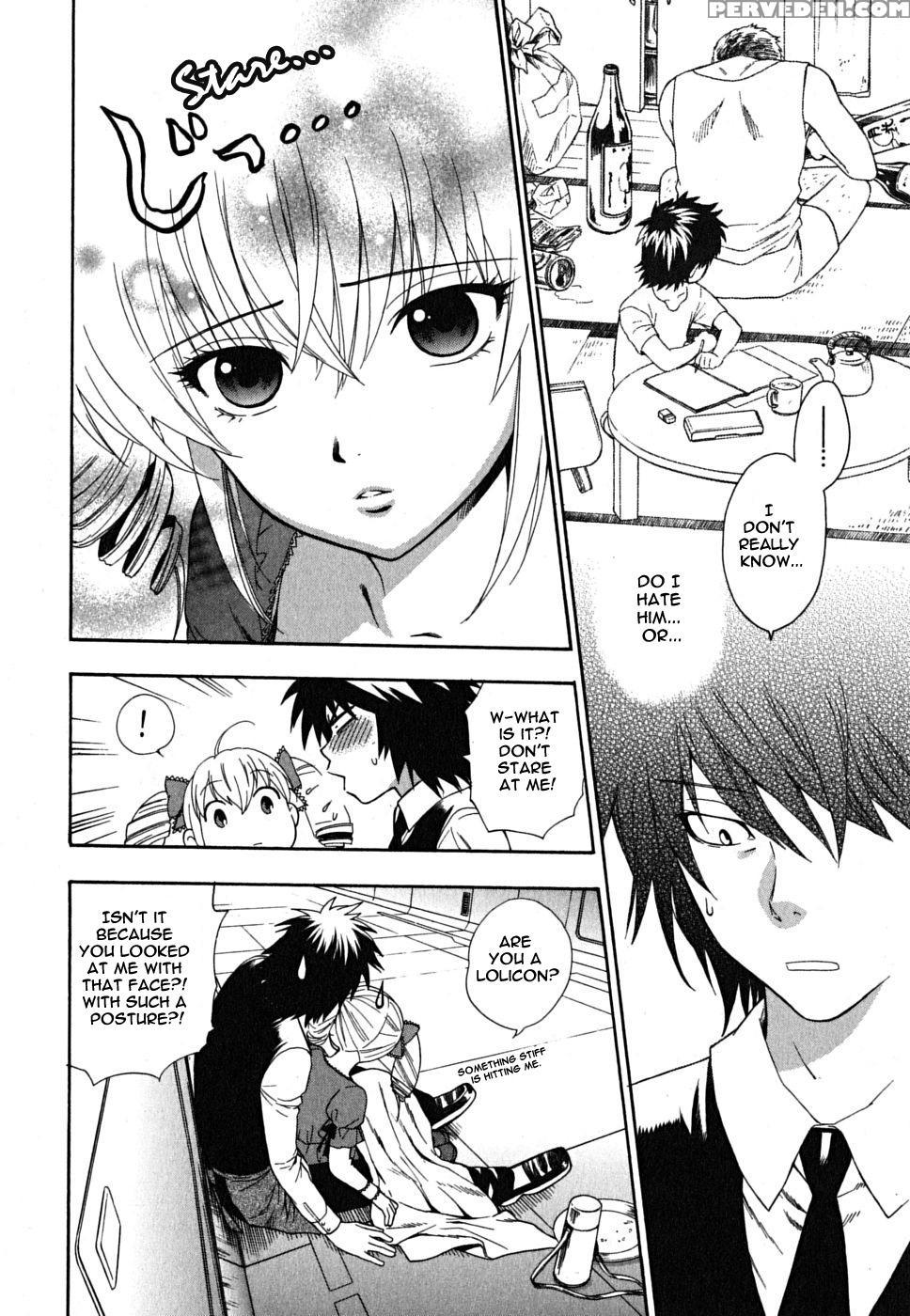 Ikemasen Ojousama! 6