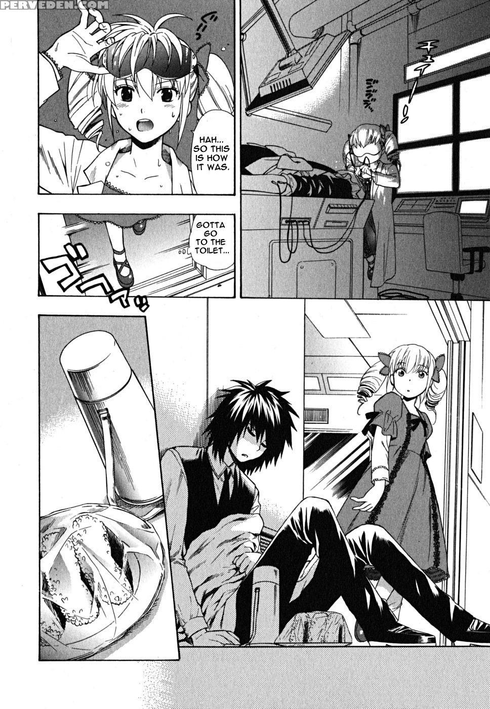 Ikemasen Ojousama! 6