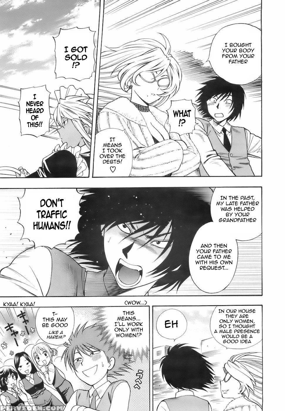 Ikemasen Ojyosama - Chapter 1 - Azuma Tesshin 1