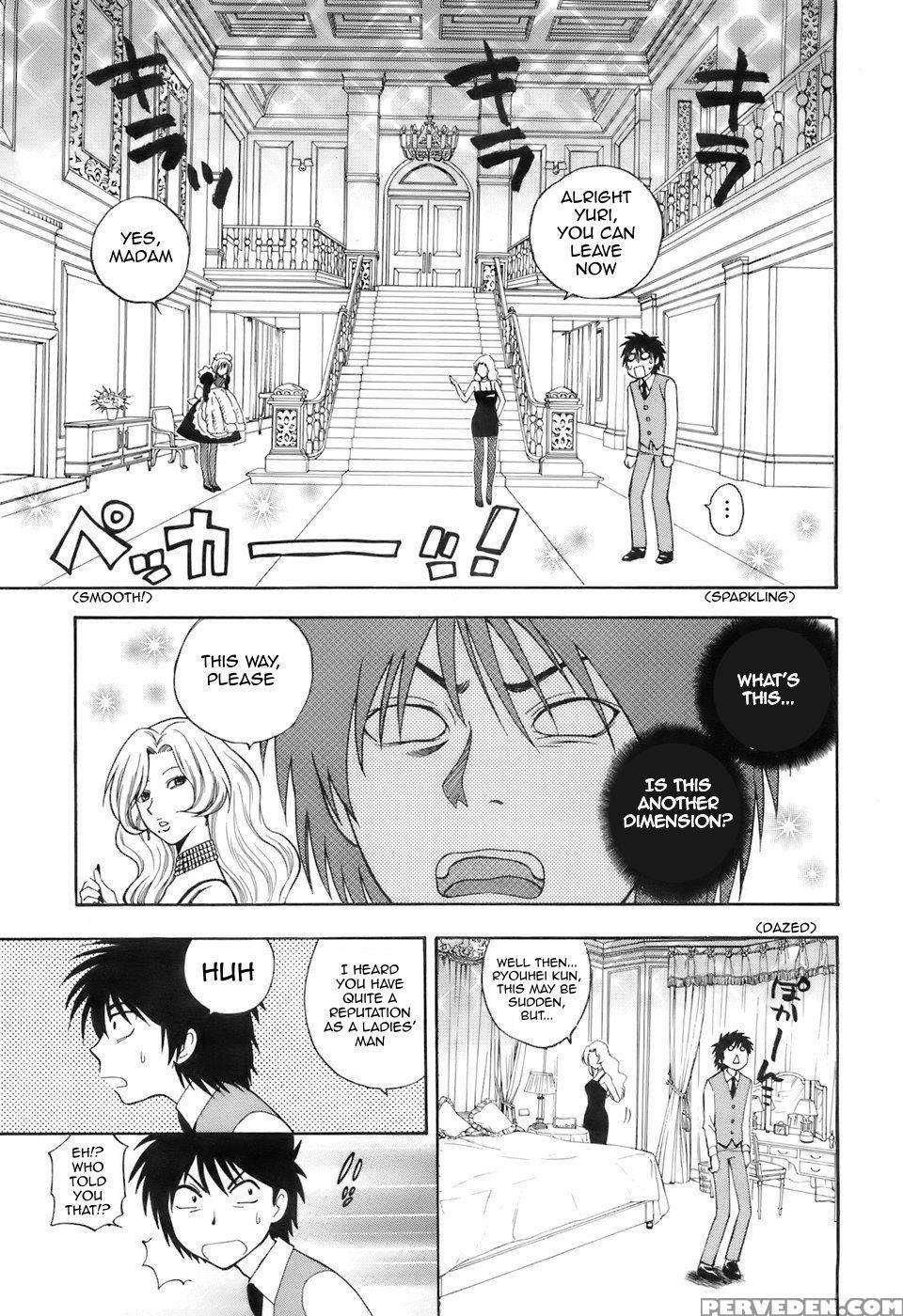 Ikemasen Ojyosama - Chapter 1 - Azuma Tesshin 1