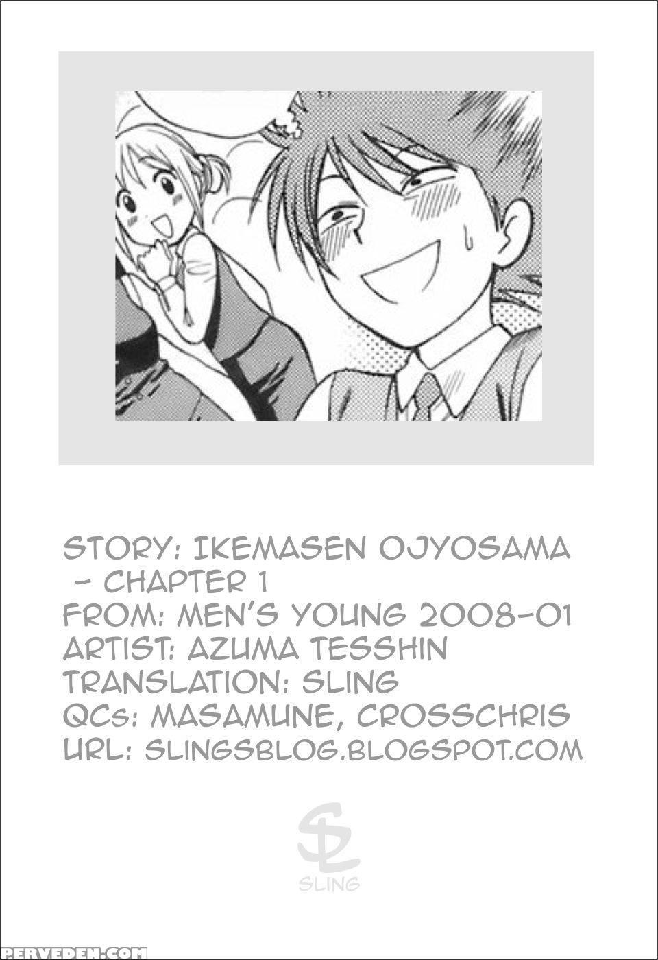 Ikemasen Ojyosama - Chapter 1 - Azuma Tesshin 1