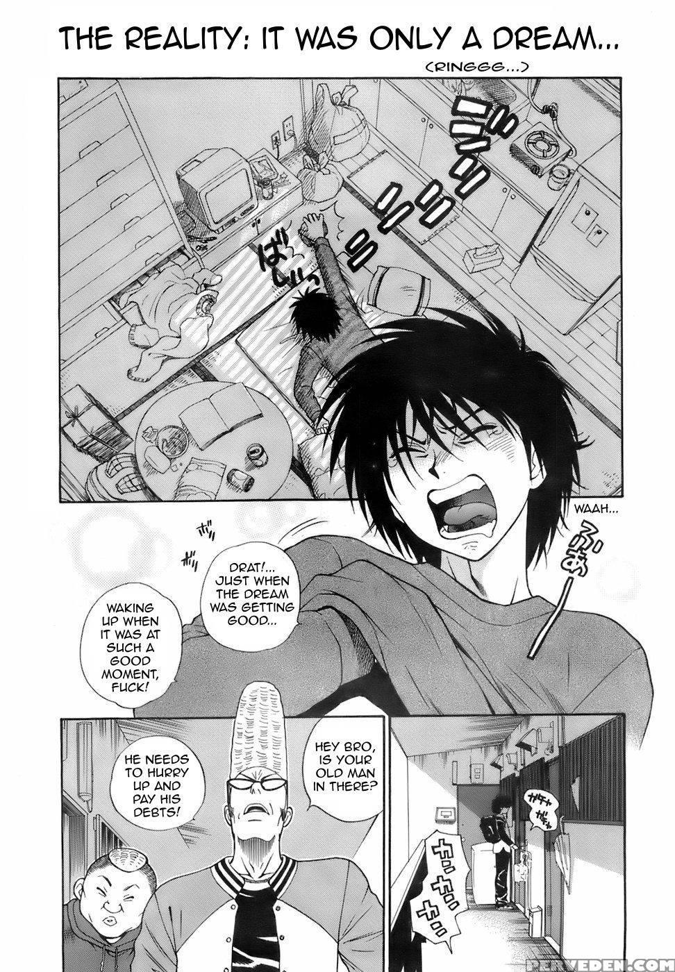 Ikemasen Ojyosama - Chapter 1 - Azuma Tesshin 1