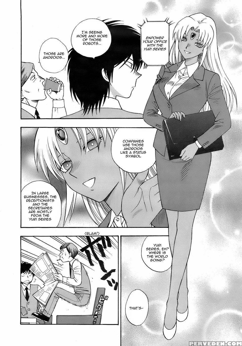 Ikemasen Ojyosama - Chapter 1 - Azuma Tesshin 1