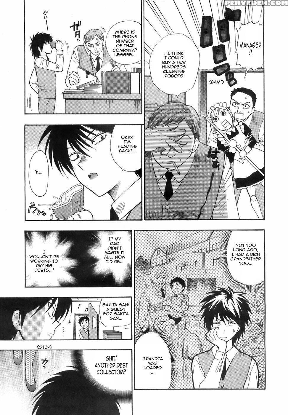Ikemasen Ojyosama - Chapter 1 - Azuma Tesshin 1