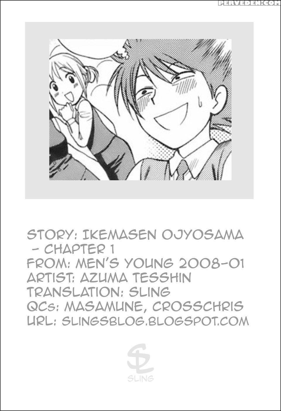 Ikemasen Ojyosama - Chapter 1 - Original Work 1