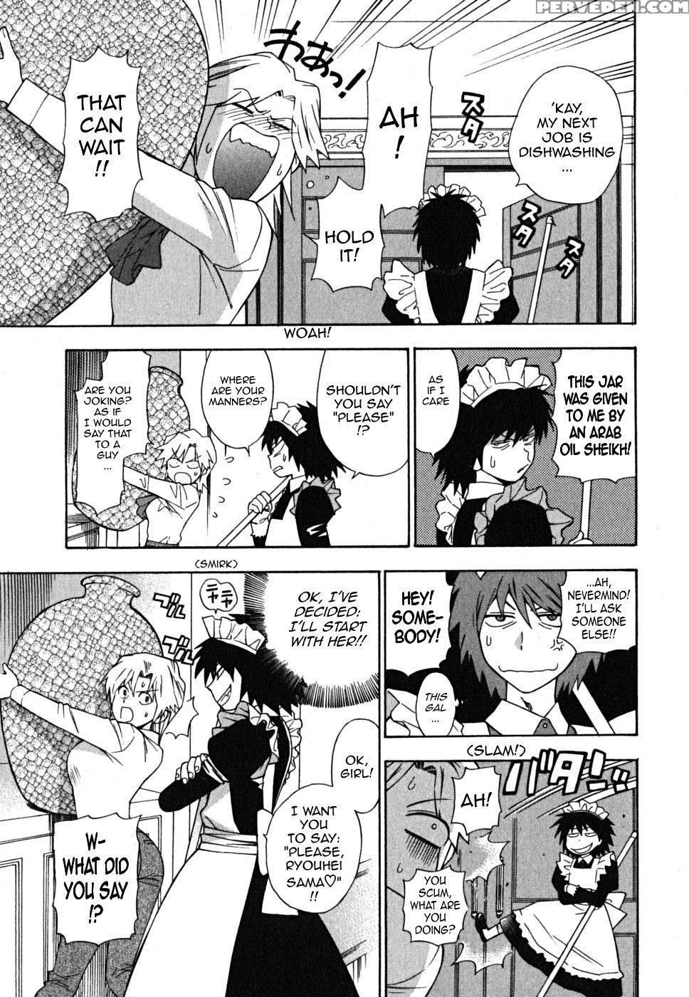 Ikemasen Ojyosama - Chapter 2 - Azuma Tesshin 1