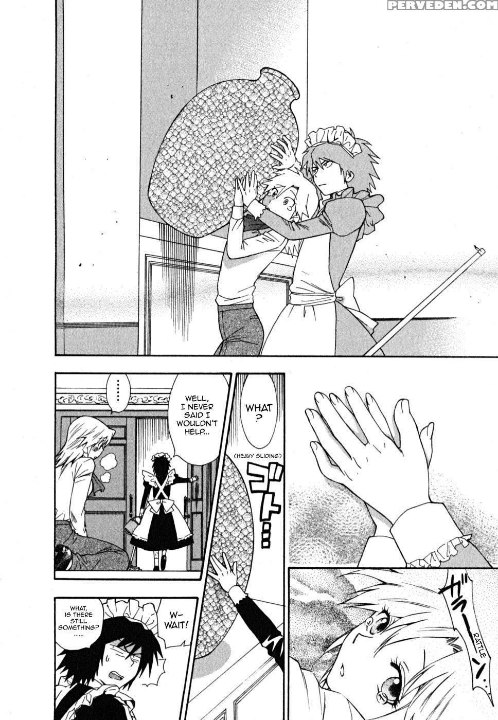 Ikemasen Ojyosama - Chapter 2 - Azuma Tesshin 1