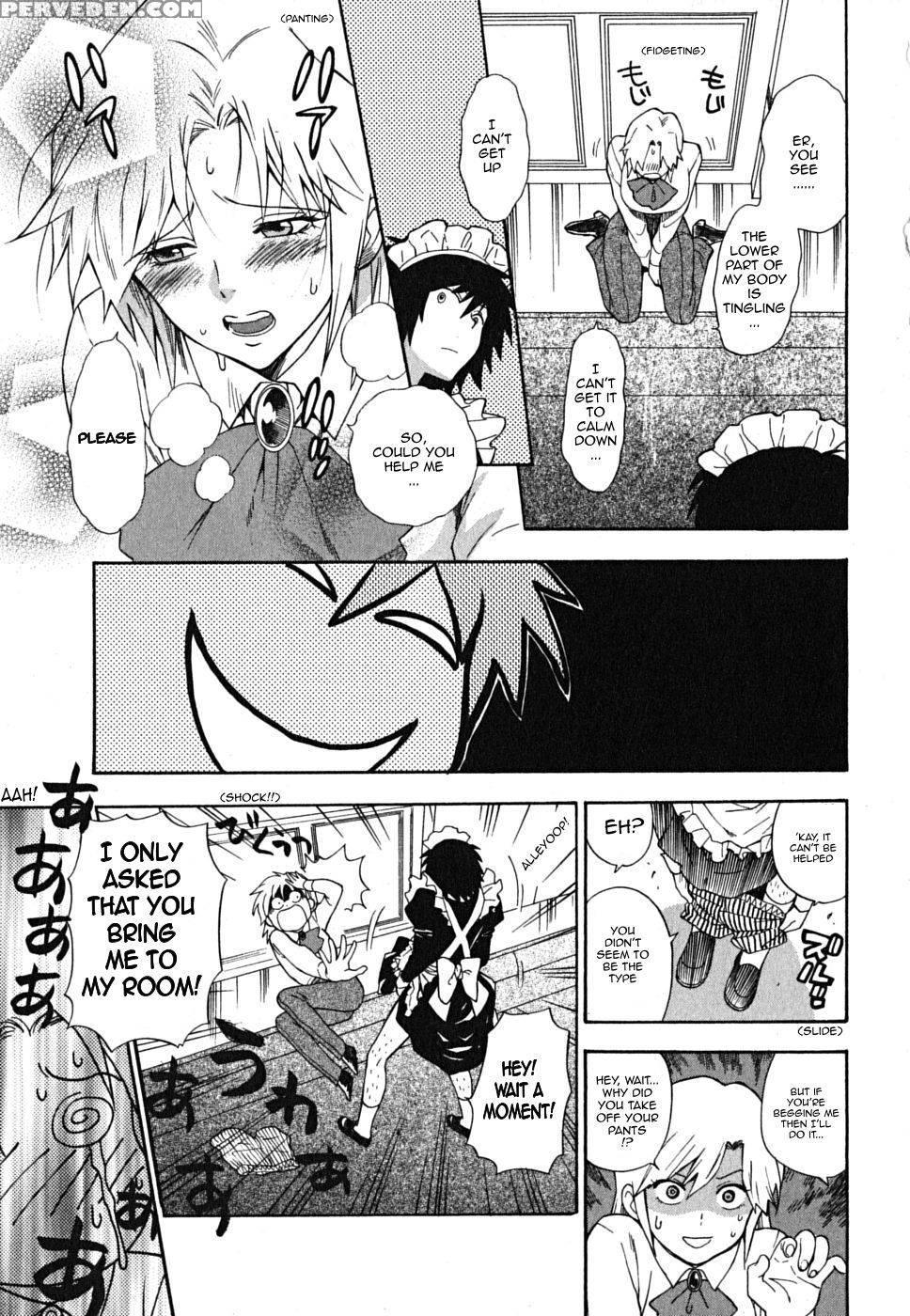 Ikemasen Ojyosama - Chapter 2 - Azuma Tesshin 1