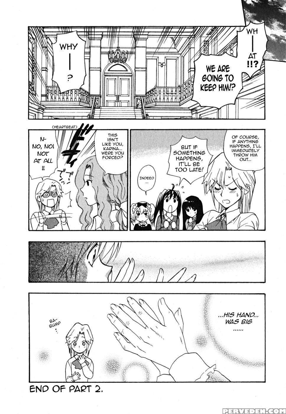 Ikemasen Ojyosama - Chapter 2 - Azuma Tesshin 1