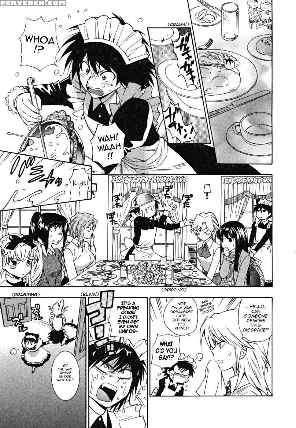 Ikemasen Ojyosama - Chapter 2 - Azuma Tesshin 1