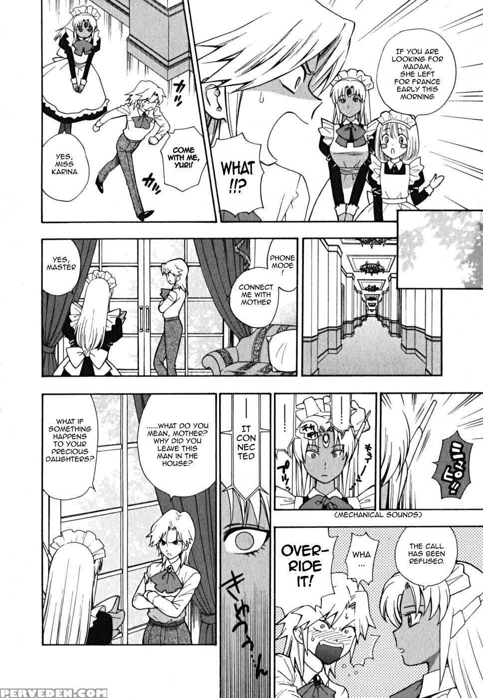 Ikemasen Ojyosama - Chapter 2 - Azuma Tesshin 1