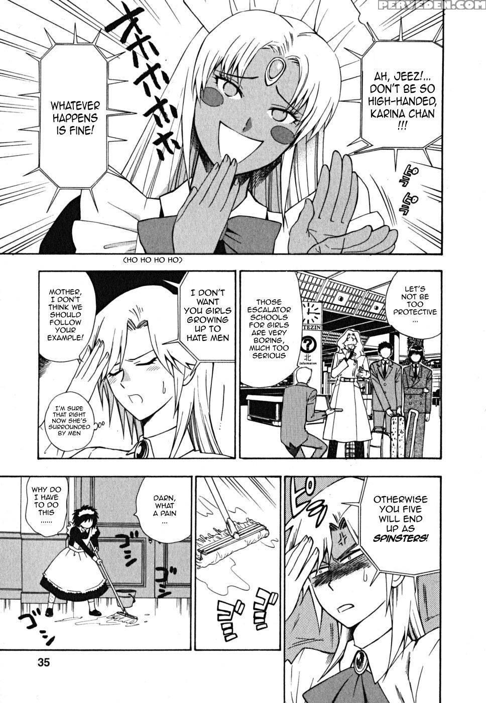 Ikemasen Ojyosama - Chapter 2 - Azuma Tesshin 1