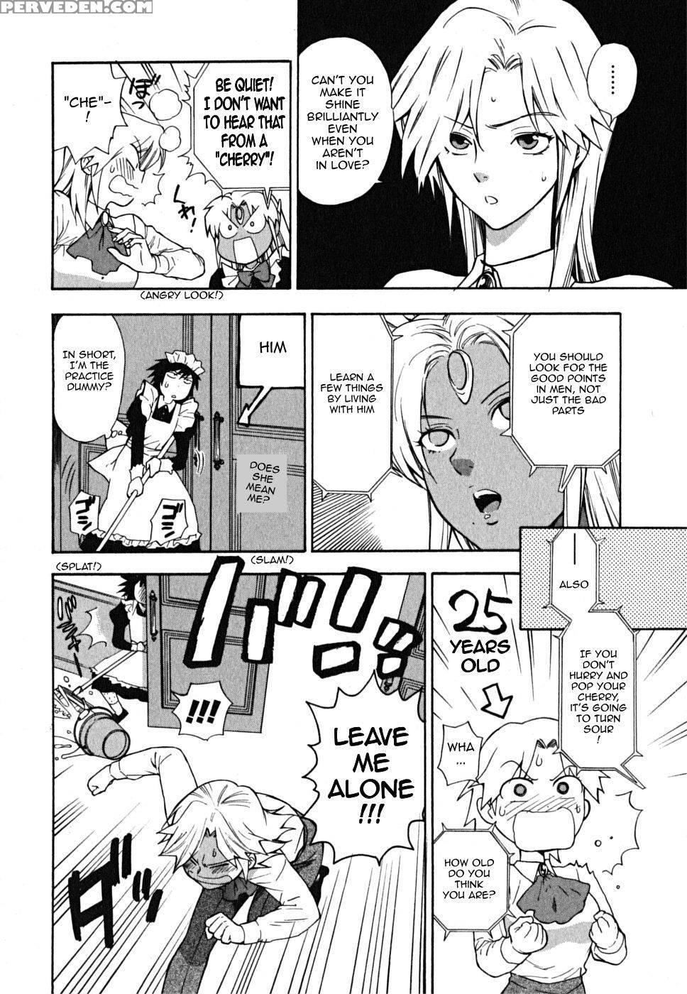 Ikemasen Ojyosama - Chapter 2 - Azuma Tesshin 1