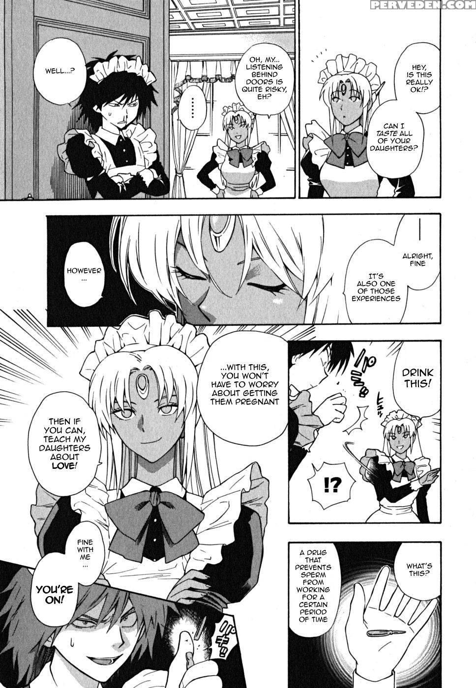 Ikemasen Ojyosama - Chapter 2 - Azuma Tesshin 1
