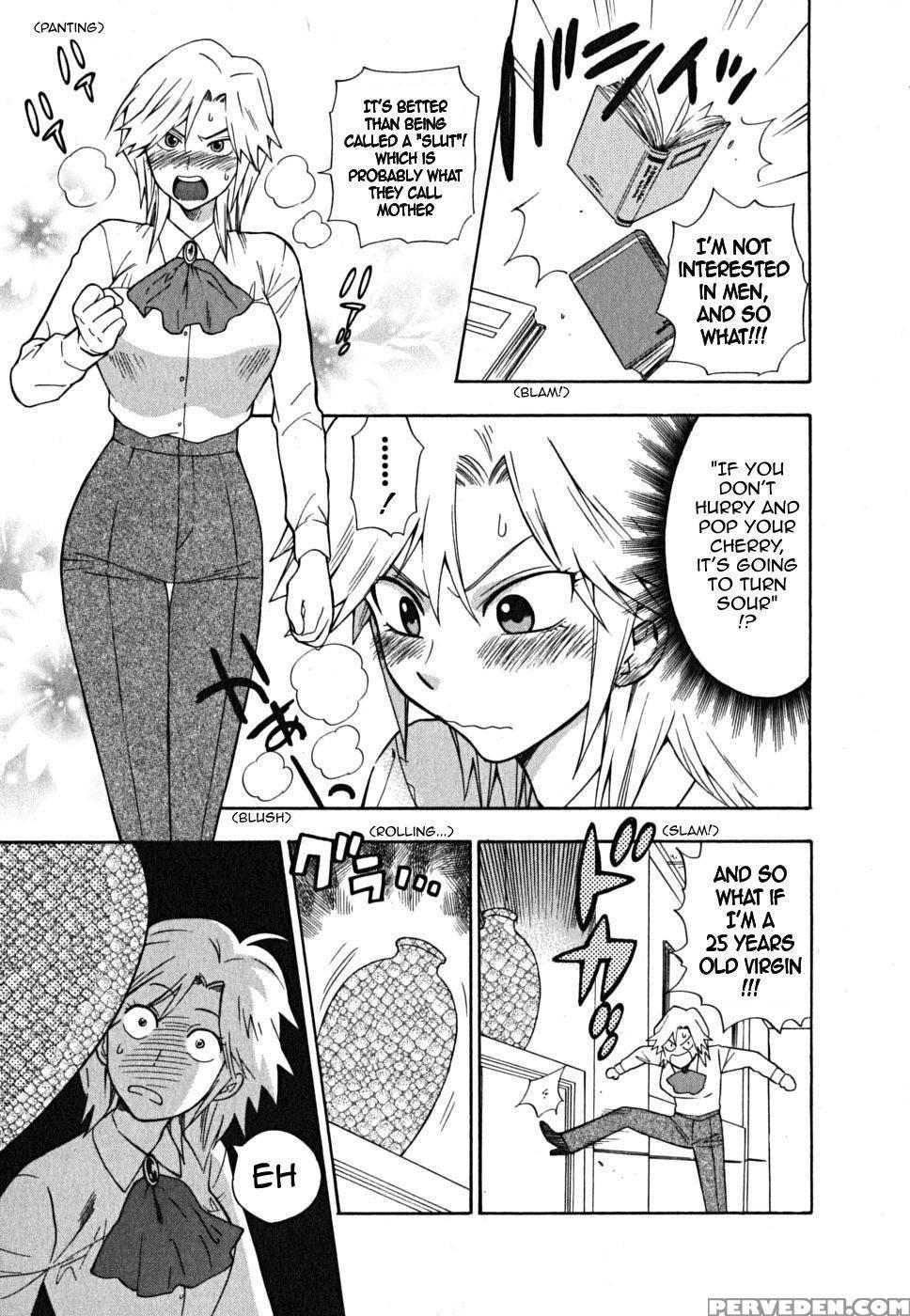 Ikemasen Ojyosama - Chapter 2 - Azuma Tesshin 1