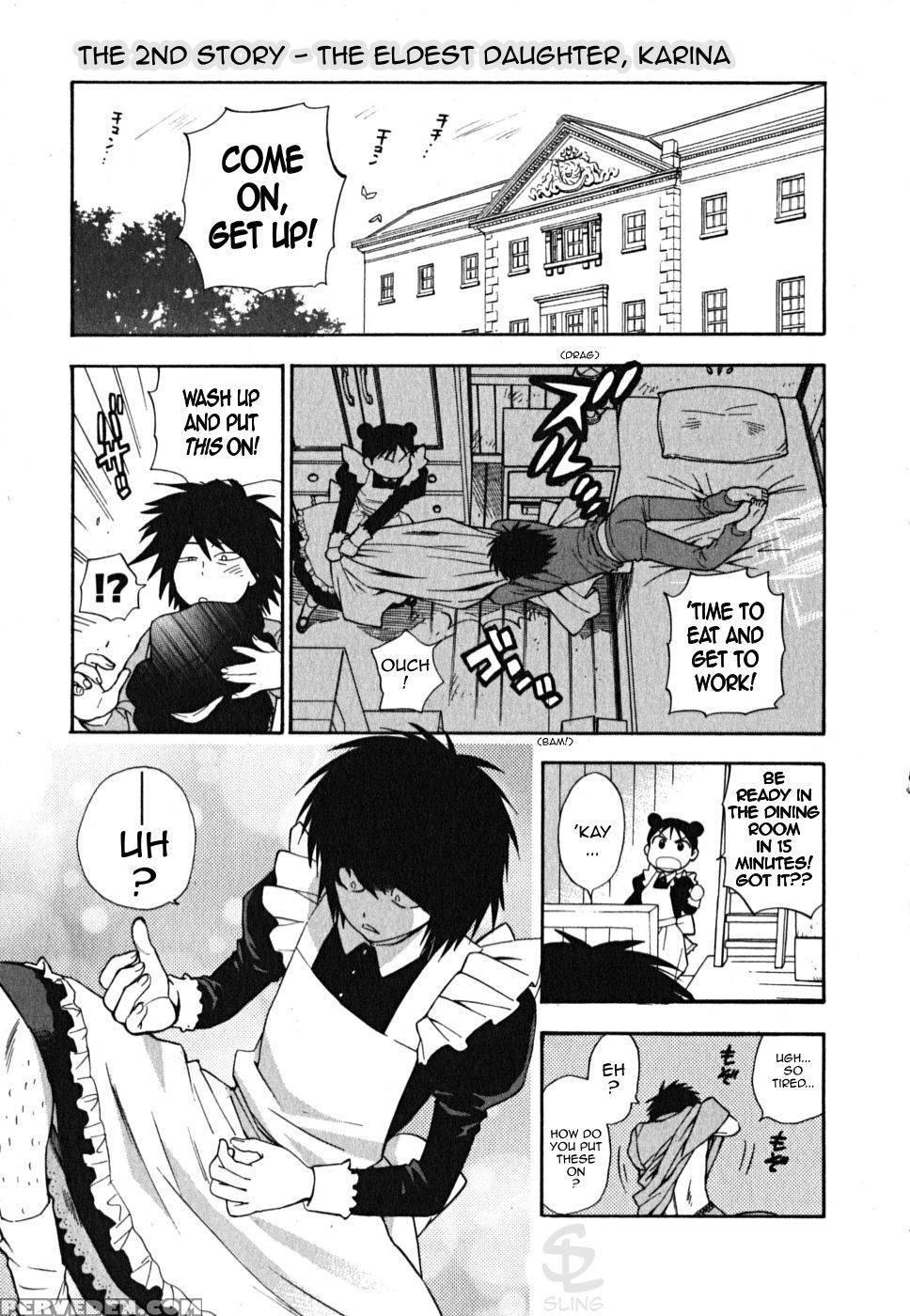 Ikemasen Ojyosama - Chapter 2 - Original Work 1