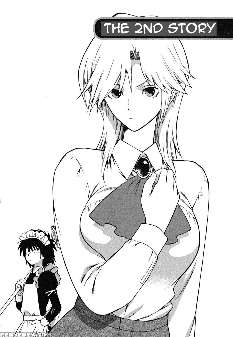 Ikemasen Ojyosama - Chapter 2 - Original Work 1