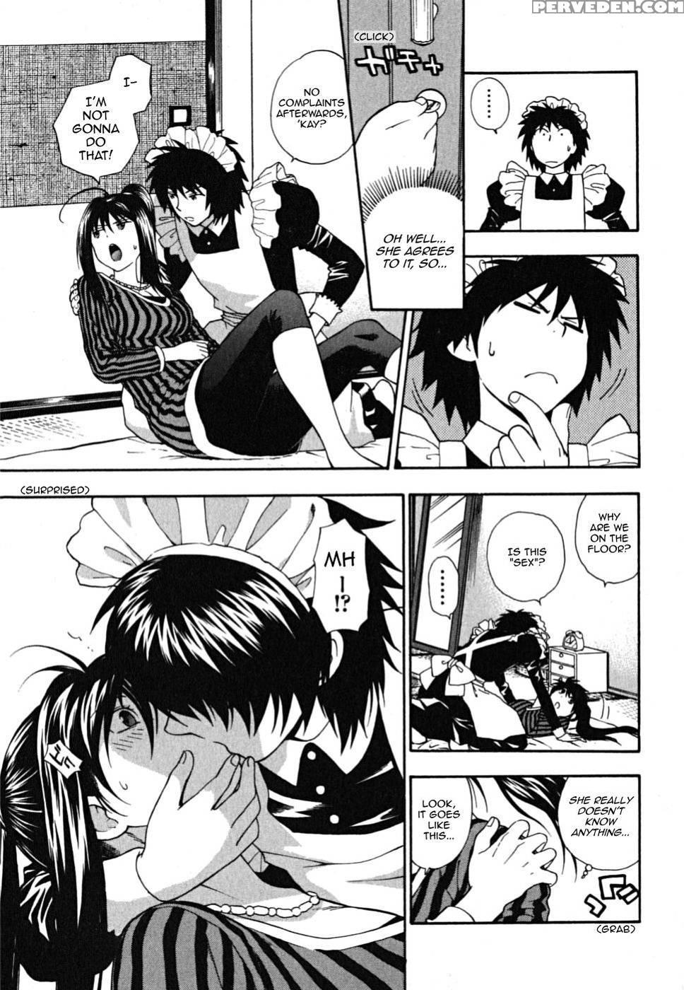 Ikemasen Ojyosama - Chapter 3 - Azuma Tesshin 1