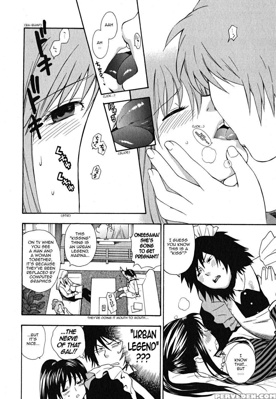Ikemasen Ojyosama - Chapter 3 - Azuma Tesshin 1