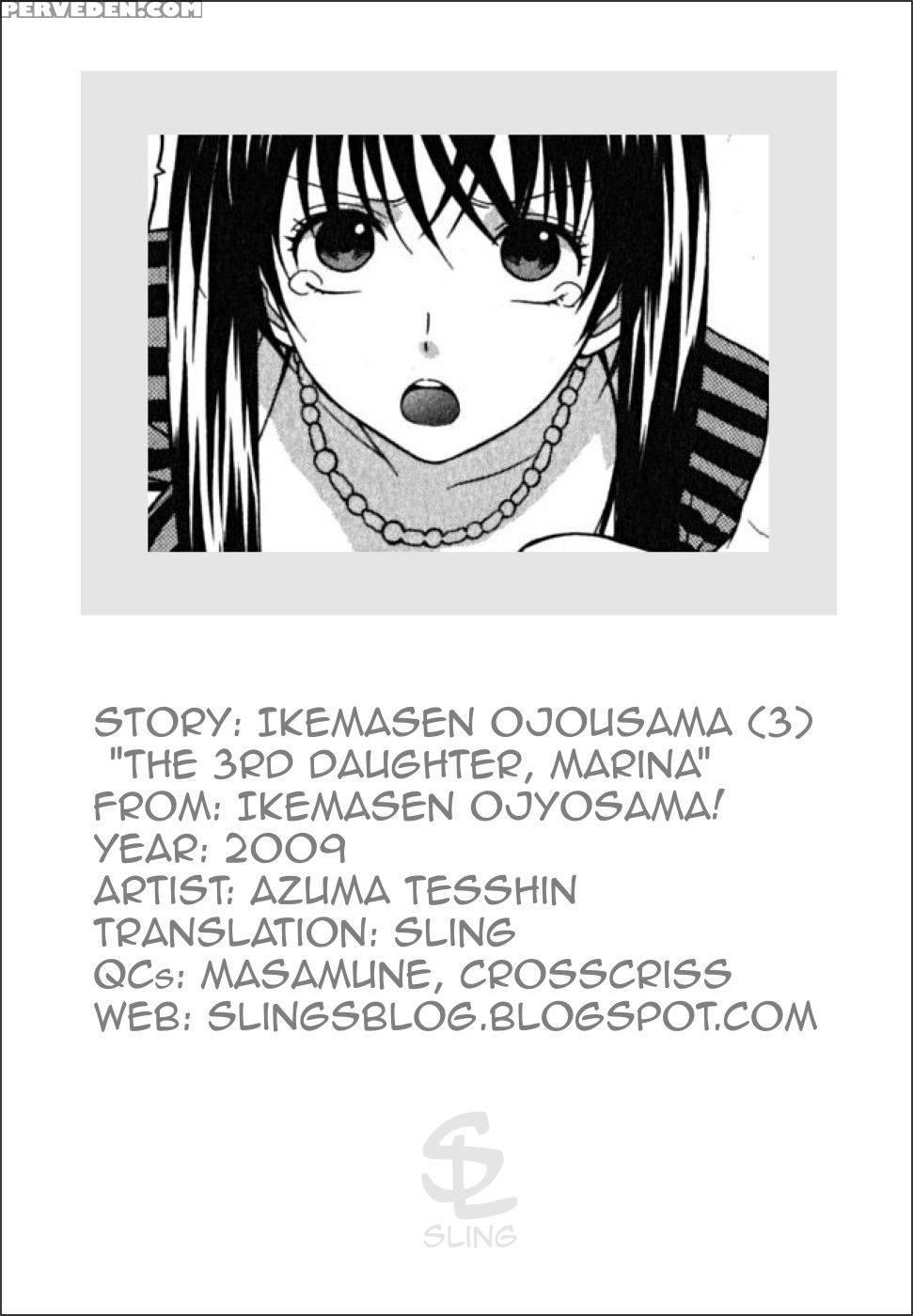 Ikemasen Ojyosama - Chapter 3 - Azuma Tesshin 1