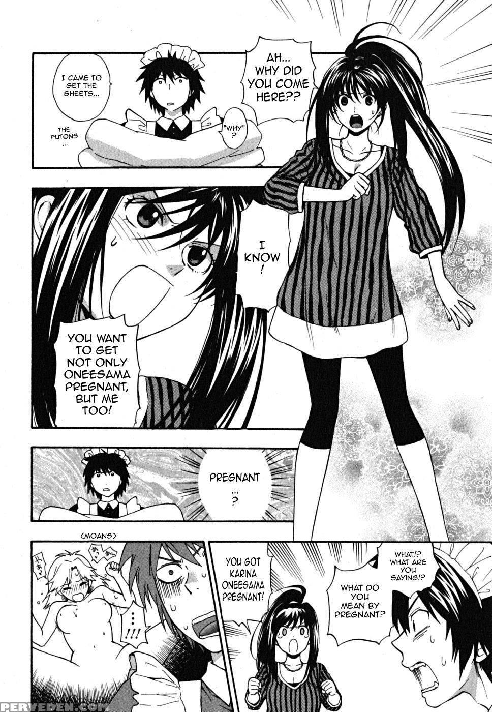 Ikemasen Ojyosama - Chapter 3 - Azuma Tesshin 1