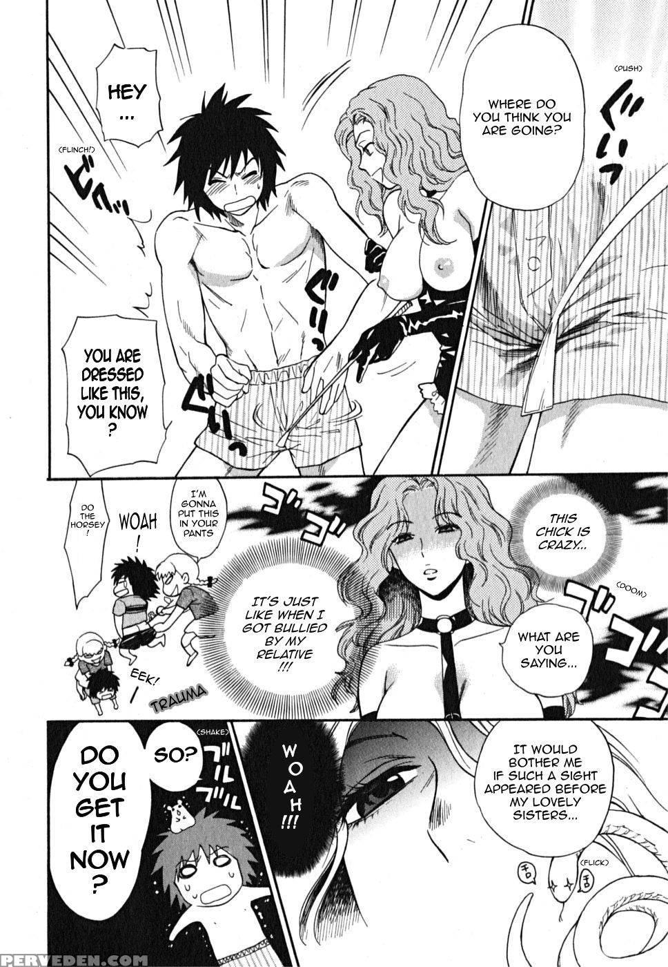 Ikemasen Ojyosama - Chapter 4 - Azuma Tesshin 1