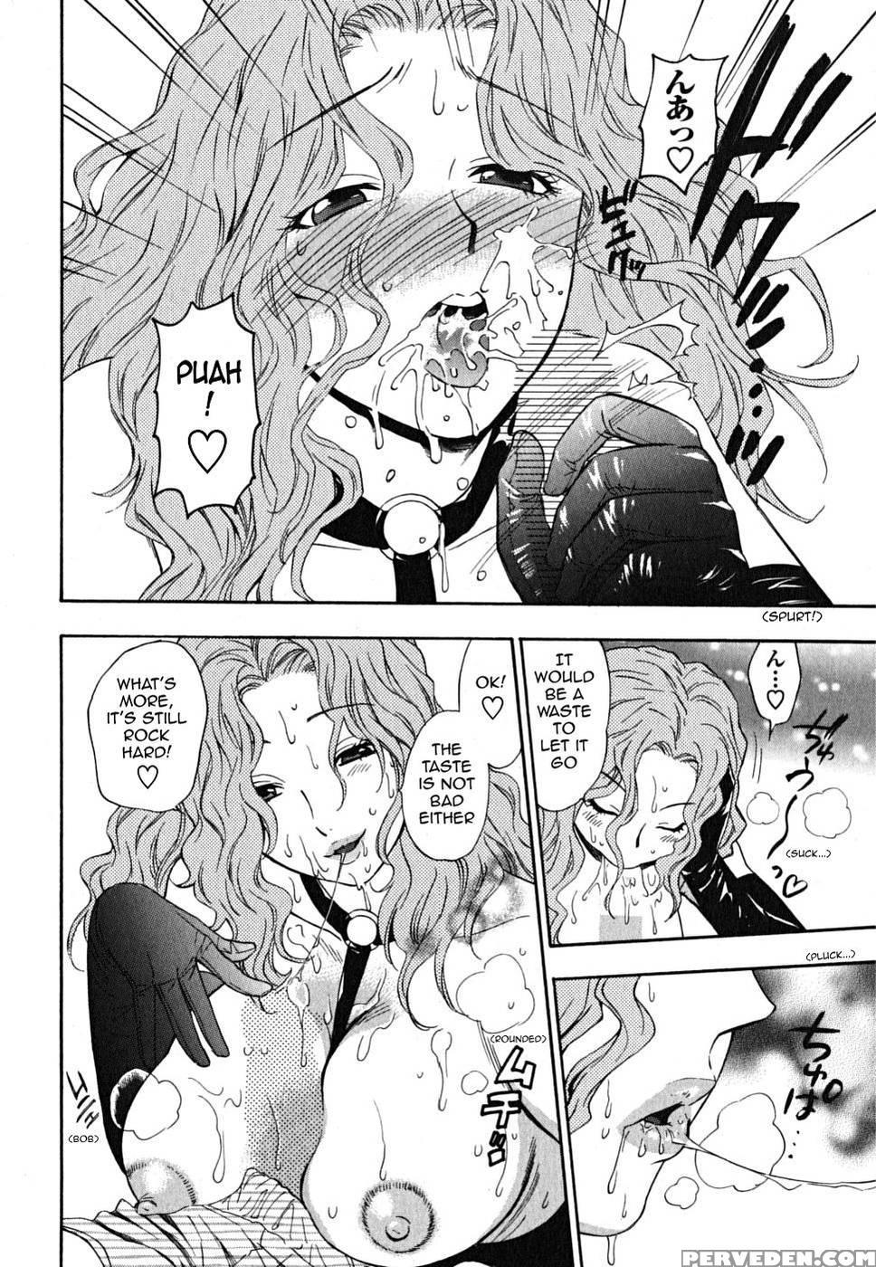 Ikemasen Ojyosama - Chapter 4 - Azuma Tesshin 1