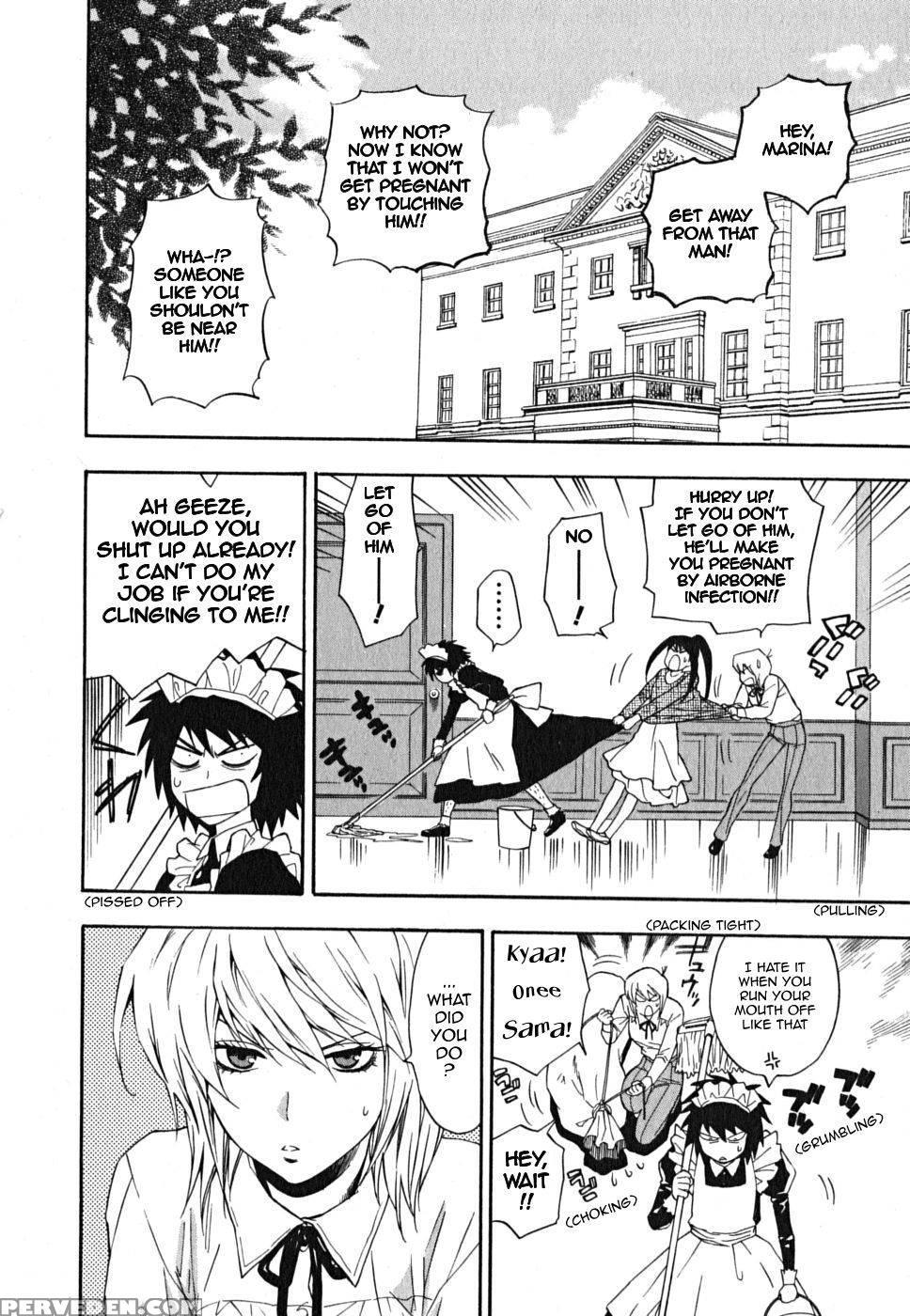 Ikemasen Ojyosama - Chapter 4 - Azuma Tesshin 1