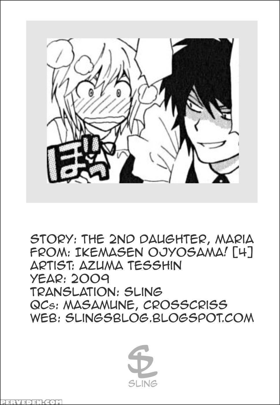Ikemasen Ojyosama - Chapter 4 - Azuma Tesshin 1