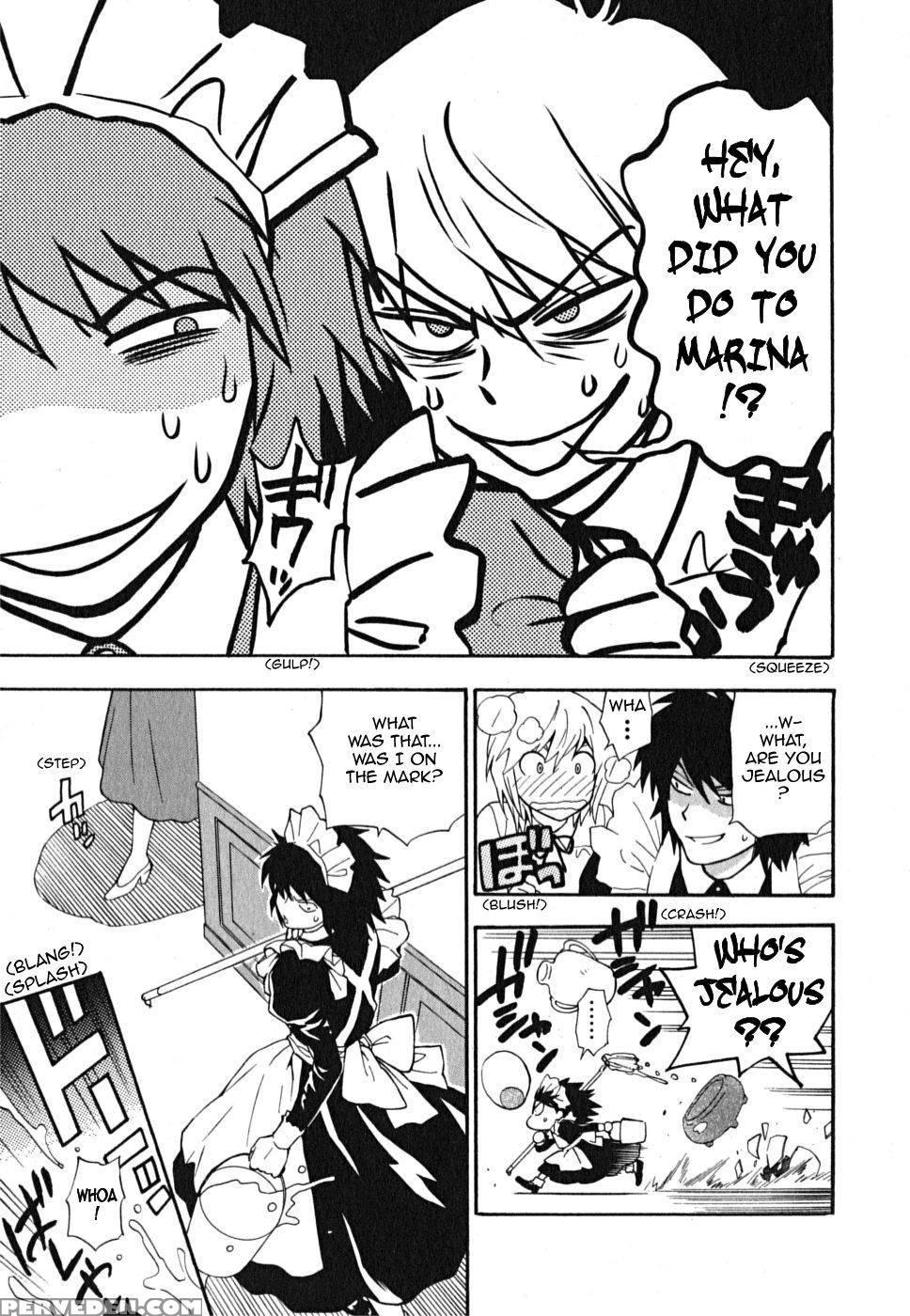Ikemasen Ojyosama - Chapter 4 - Azuma Tesshin 1